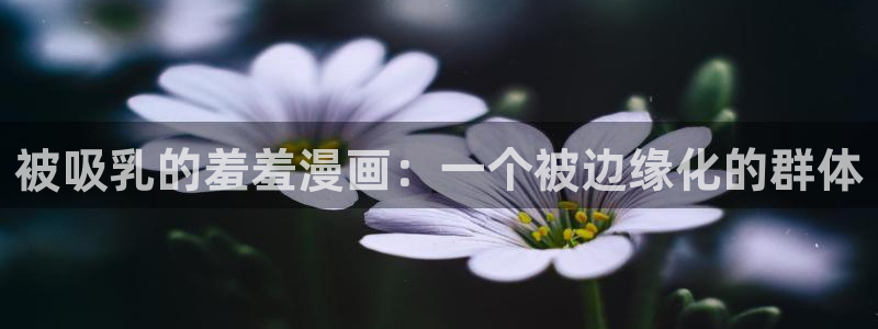 omofun网页入口版