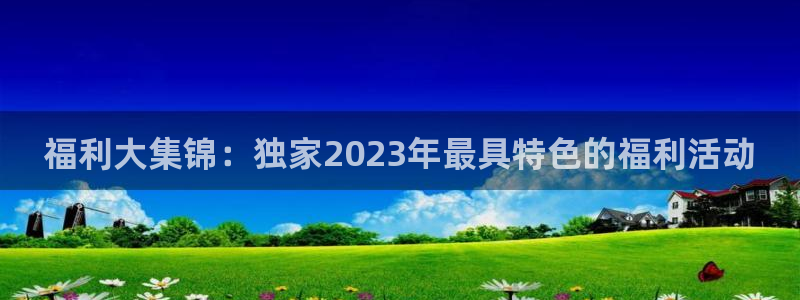 omofun动漫网站入口
