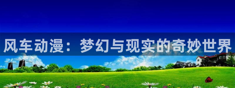 https://omofun