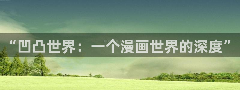 风车动漫下载入口
