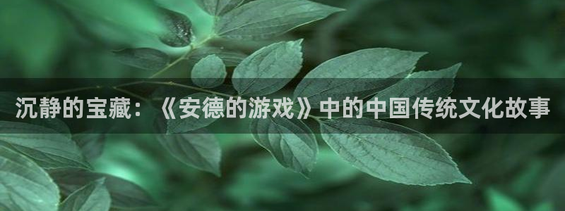 omofun动漫正版