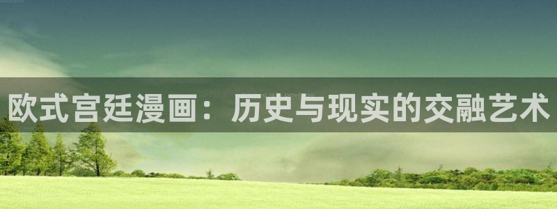 omofun动漫官网最新版
