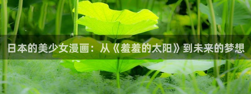 omofun动漫正版