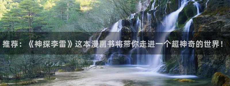 omofun怎么自签