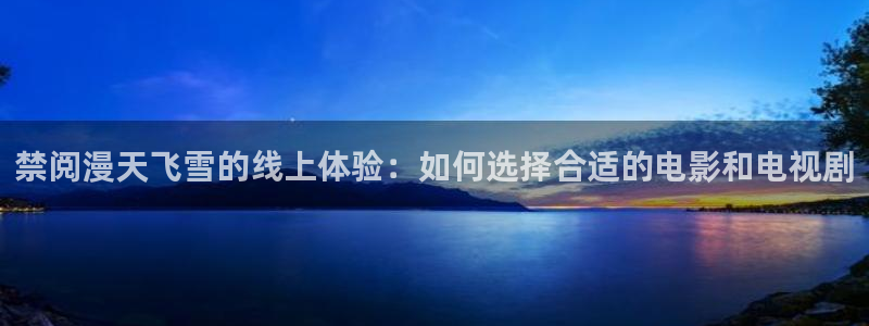 omofun注册