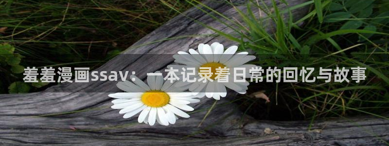omofun怎么下载安装