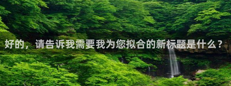 omofun新版本