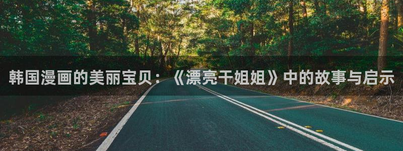 omofun下载官方app