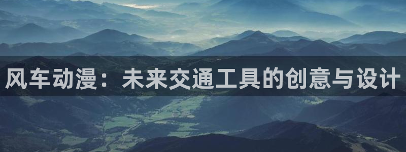 omofun 官网