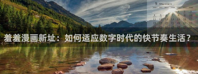 omofun动漫网在线观看