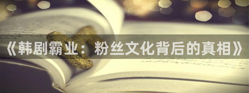 omofun下载官网入口