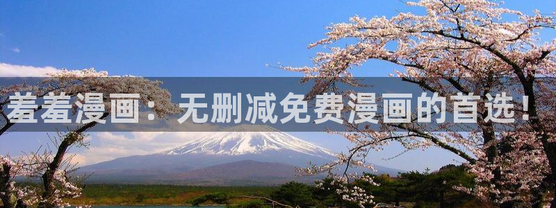 omofun动漫官网下载