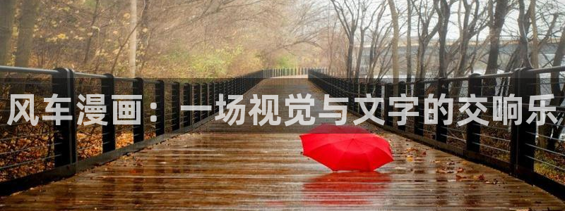 omofun动漫app下载最新版
