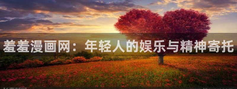 omofun怎么下载安装
