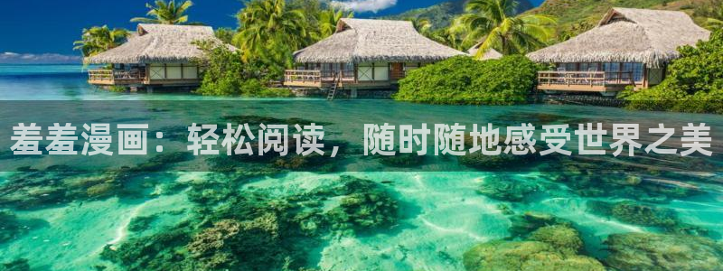 omofun官方版下载
