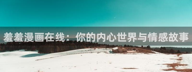 omofun全新