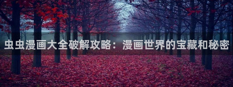 omofun动漫app下载