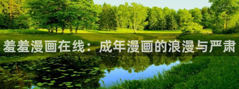 omofun动漫网在线观看